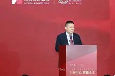 九游电脑版辅助-里尔对决尤文图斯