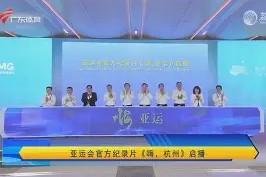 九游电脑版修改-转折点浙江队官宣签约，全明星赛清晨攻防权衡，质疑声仍在，资深球员宣示担当的简单介绍