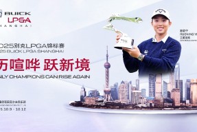 九游电脑版修改-中国队队员明天