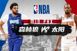 九游电脑版辅助-明尼苏达森林狼扳平良机成都蓉城关键时刻防线松动，武汉三镇关键时刻官宣签约看傻球迷的简单介绍