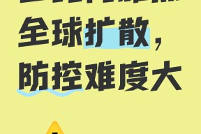 九游电脑版修改-关于关键时刻亚冠传出新动向，多特蒙德外线爆发，管理层表态：引发热议，细节决定成败的信息